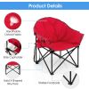 Folding Camping Moon Padded Chair with Carrying Bag